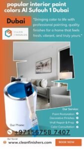 popular interior paint colors Al Sufouh 1 Dubai